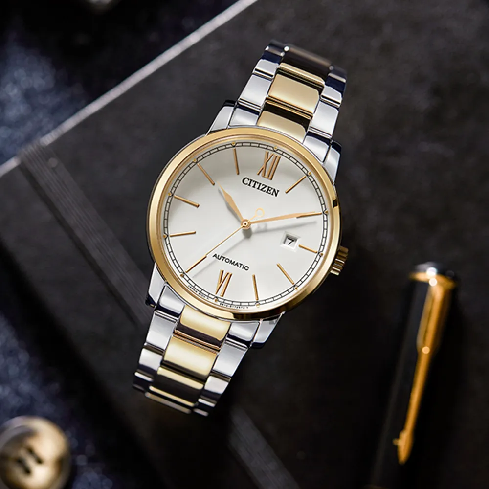 CITIZEN 星辰復古機械鋼帶男錶-綠 NJ0150-81X 歷史價格詳細信息