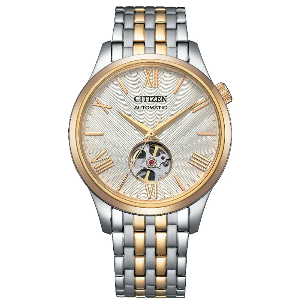 CITIZEN 星辰 Mechanical小秒針紳士機械錶-藍41mm(NK5009-69N) 歷史價格詳細信息