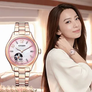 CITIZEN星辰 優雅牡丹開芯機械腕錶PC1008-89A 歷史價格詳細信息