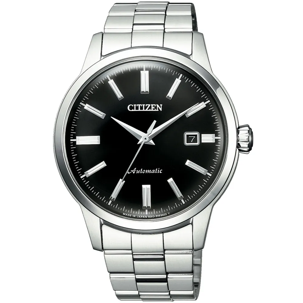 CITIZEN 星辰 限量款款青春撞色機械錶/香橙色/40mm/NJ0151-88Z 歷史價格詳細信息