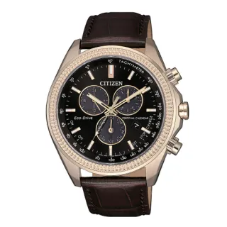 CITIZEN星辰 三眼計時萬年曆光動能腕錶BL5547-89H 歷史價格詳細信息