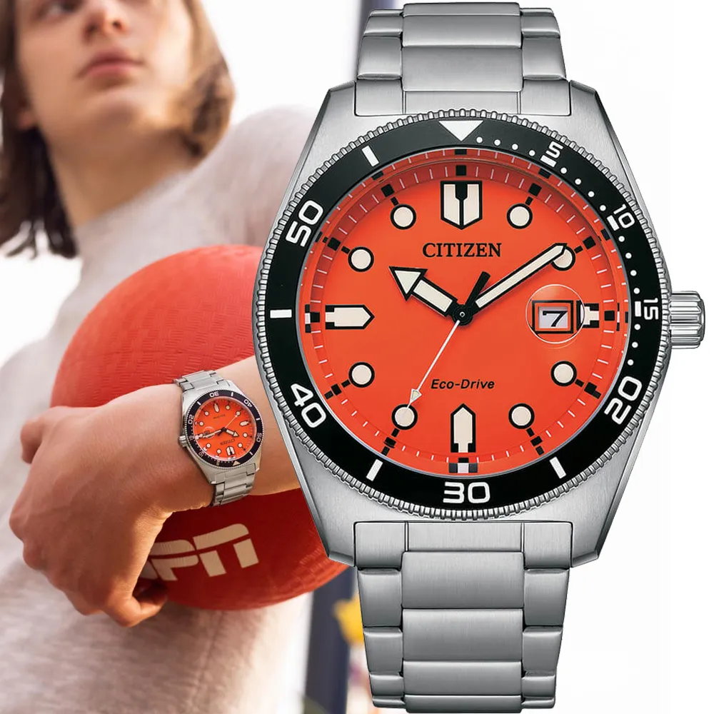 【CITIZEN 星辰】GENT'S 星辰潮流魅力光動能腕錶 CA7030-11E  現代鐘錶 歷史價格詳細信息