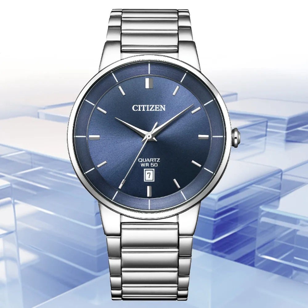 CITIZEN 星辰表 / BI5100-58E /礦石強化玻璃 日本機芯 日期 不鏽鋼手錶 黑色 41mm 歷史價格詳細信息