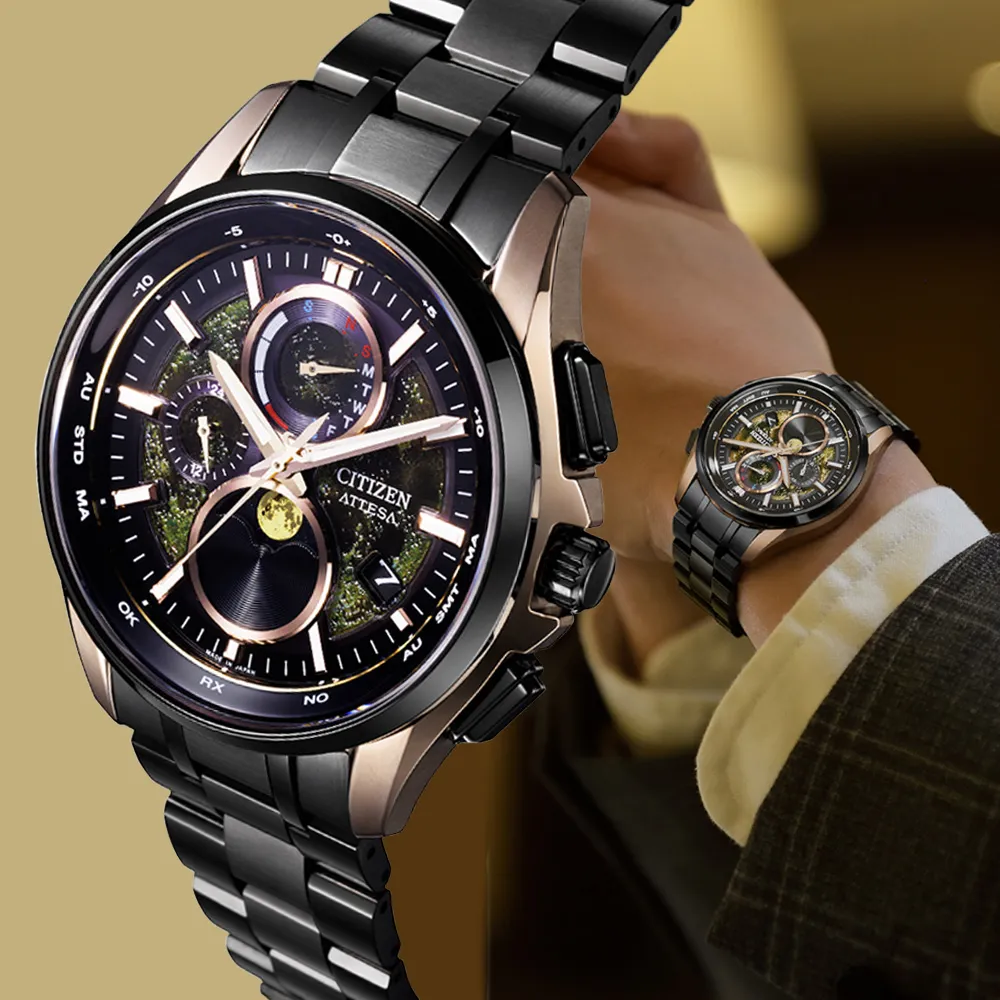 【CITIZEN 星辰】Gents BY1007-60L 夜川月限定款超級鈦光動能電波萬年曆時尚腕錶(BY1007-60L) 歷史價格詳細信息