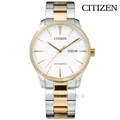 CITIZEN / NH8350-59L / 限量 機械錶 自動上鍊 礦石強化玻璃 日期星期 不鏽鋼手錶 藍色 40mm 歷史價格詳細信息