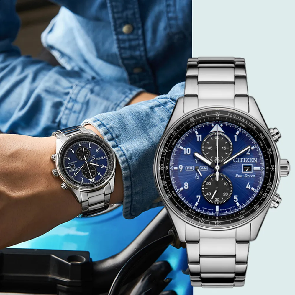 【CITIZEN】星辰 亞洲限定款 CA0775-87X 數字 日期顯示 鋼錶帶 光動能 計時男錶 黑/綠 42.5mm 歷史價格詳細信息