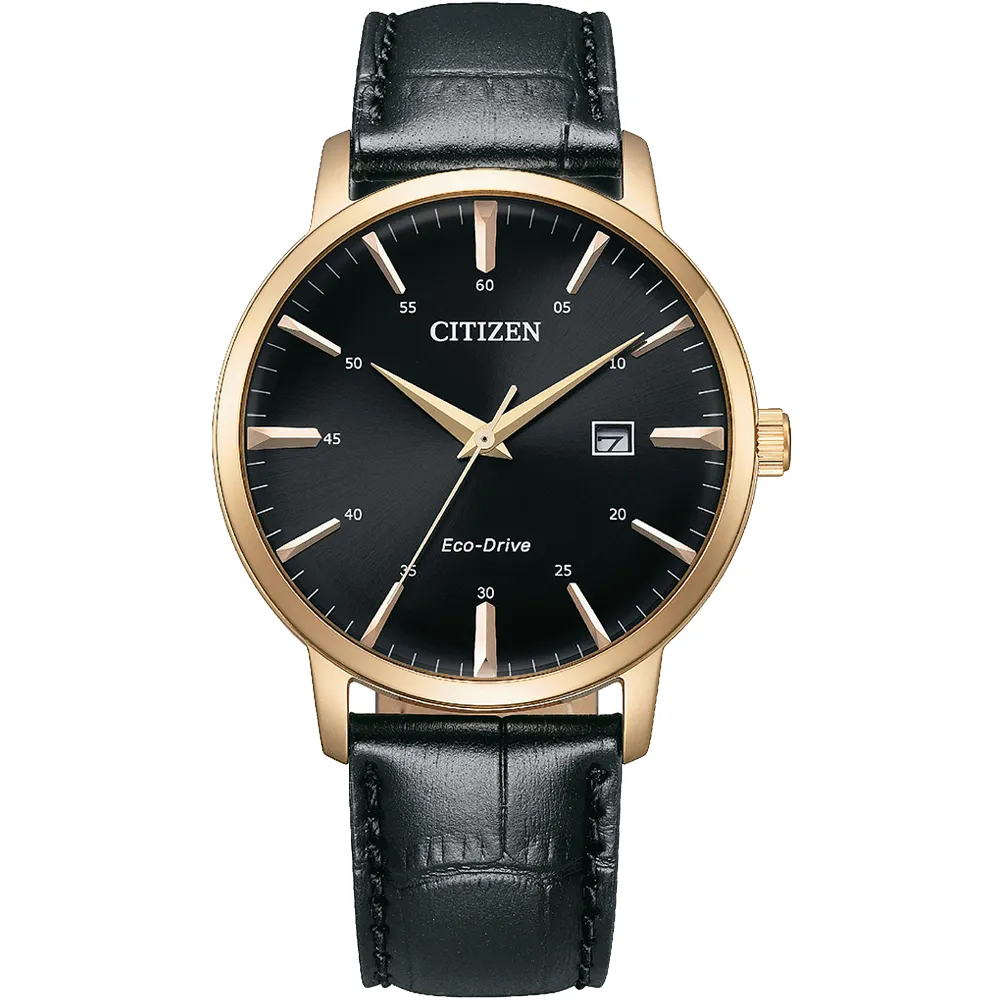 CITIZEN 星辰 父親節推薦款 光動能城市手錶-黑 BM7565-80E 歷史價格詳細信息
