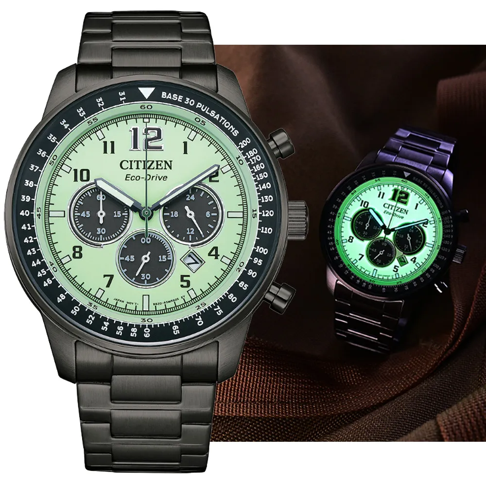 CITIZEN 星辰 Chronograph 光動能 碼錶計時 不鏽鋼潮男腕錶-黑色42.5mm (CA0770-81E) 歷史價格詳細信息