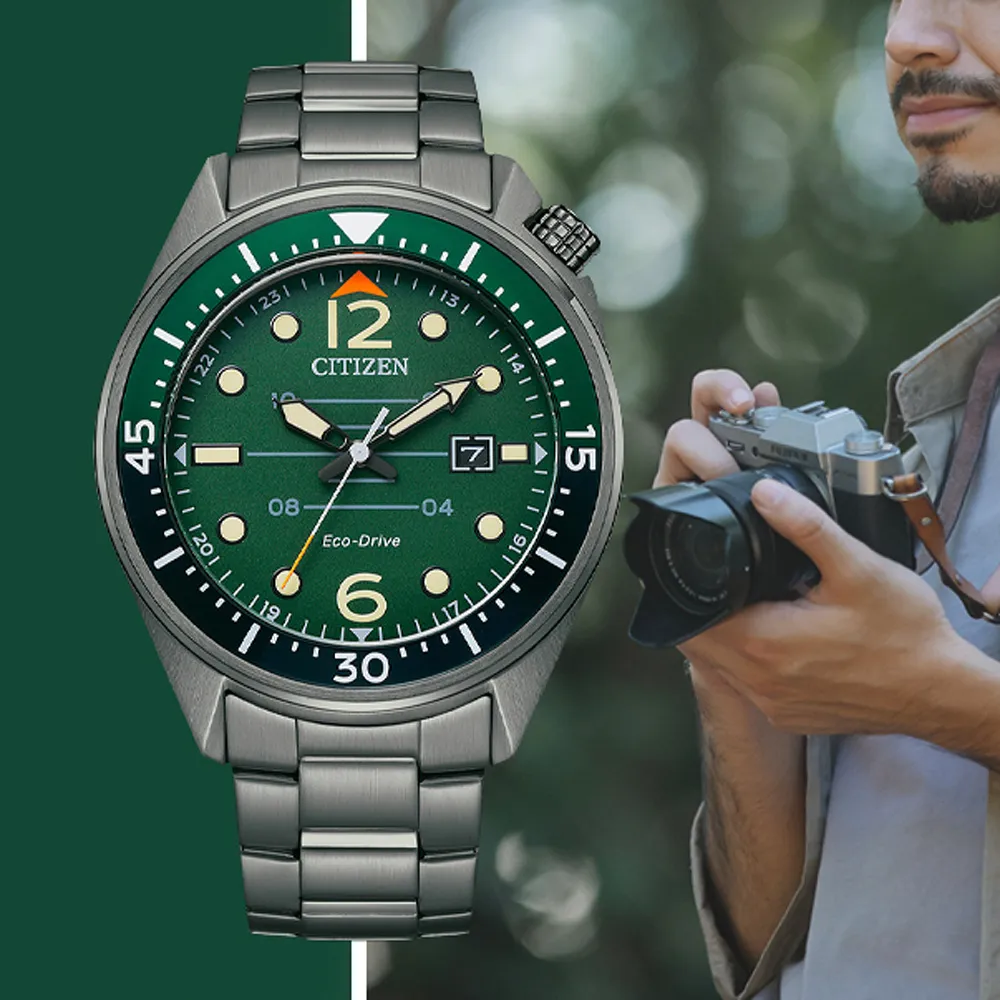 CITIZEN 光動能潮男系時尚錶黃AW1760-81Z 歷史價格詳細信息