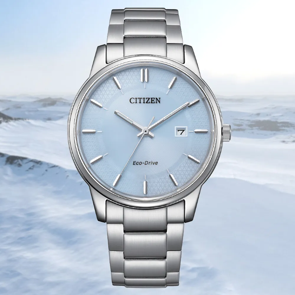 CITIZEN 光動能潮男系時尚錶黃AW1760-81Z 歷史價格詳細信息