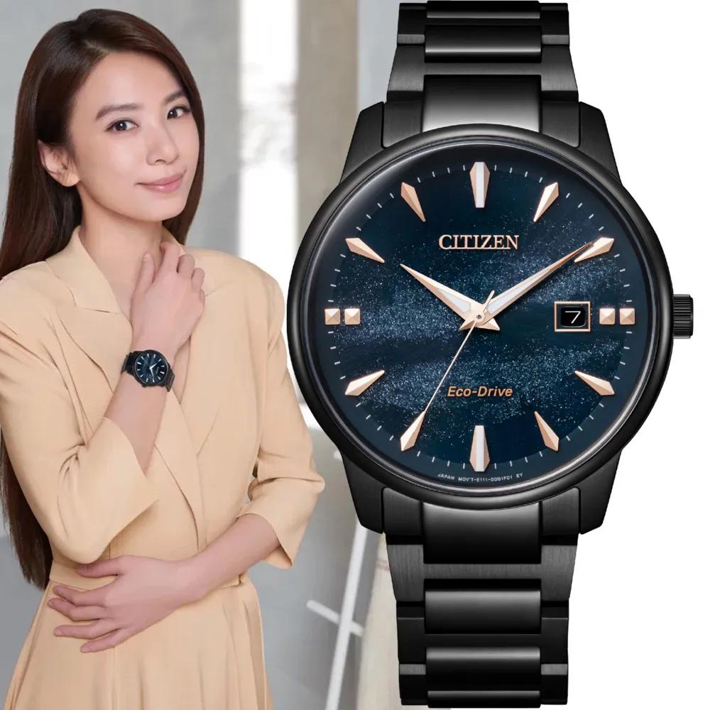 【CITIZEN】星辰 銀河限定 BM7595-89E 藍寶石鏡面 日期 鋼錶帶 光動能男錶 玫瑰金/黑 39.2mm 歷史價格詳細信息