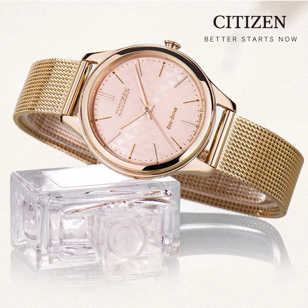 CITIZEN LADYS 玫瑰金米蘭帶光動能腕錶EM0508-80Y 歷史價格詳細信息