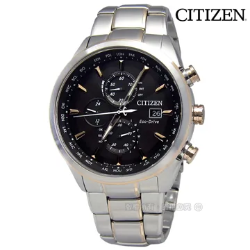 【CITIZEN 星辰】光動能錶 世界時間萬年曆電波錶 男錶 交換禮物(AT8200-87L) 歷史價格詳細信息
