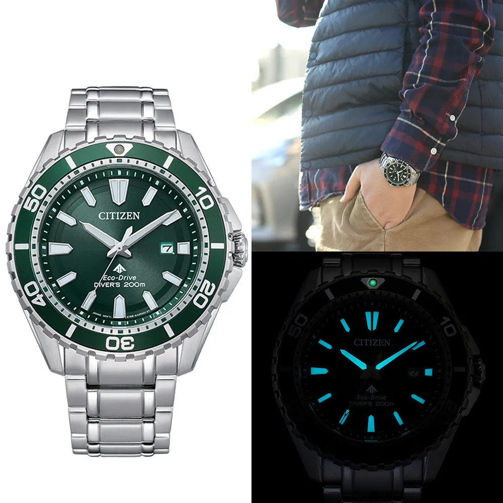 CITIZEN 星辰 PROMASTER 200米 光動能 潛水錶-44mm灰色 BN0167-50H 手錶 男錶 鋼錶 歷史價格詳細信息
