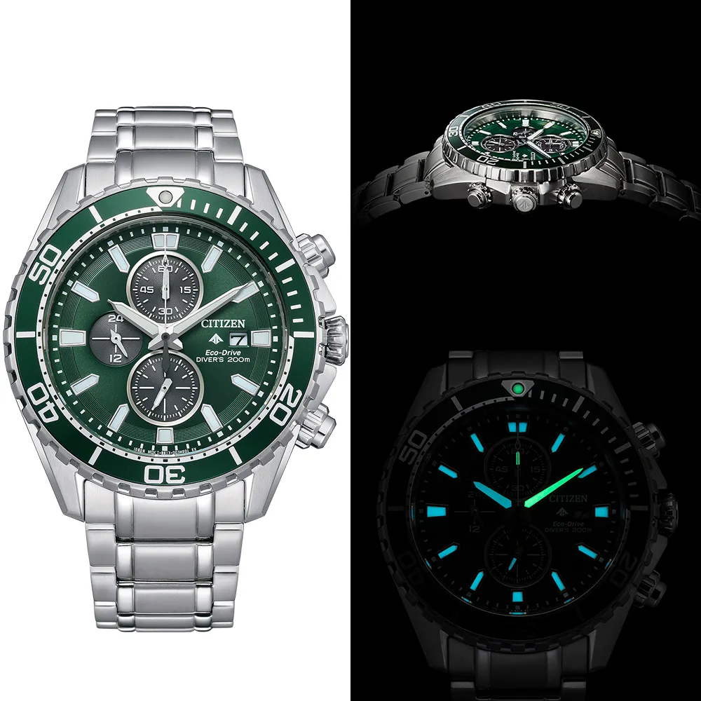 CITIZEN 星辰 / CA0840-87X / 光動能 藍寶石水晶玻璃 日期 防水100M 不鏽鋼手錶 綠色 43mm 歷史價格詳細信息