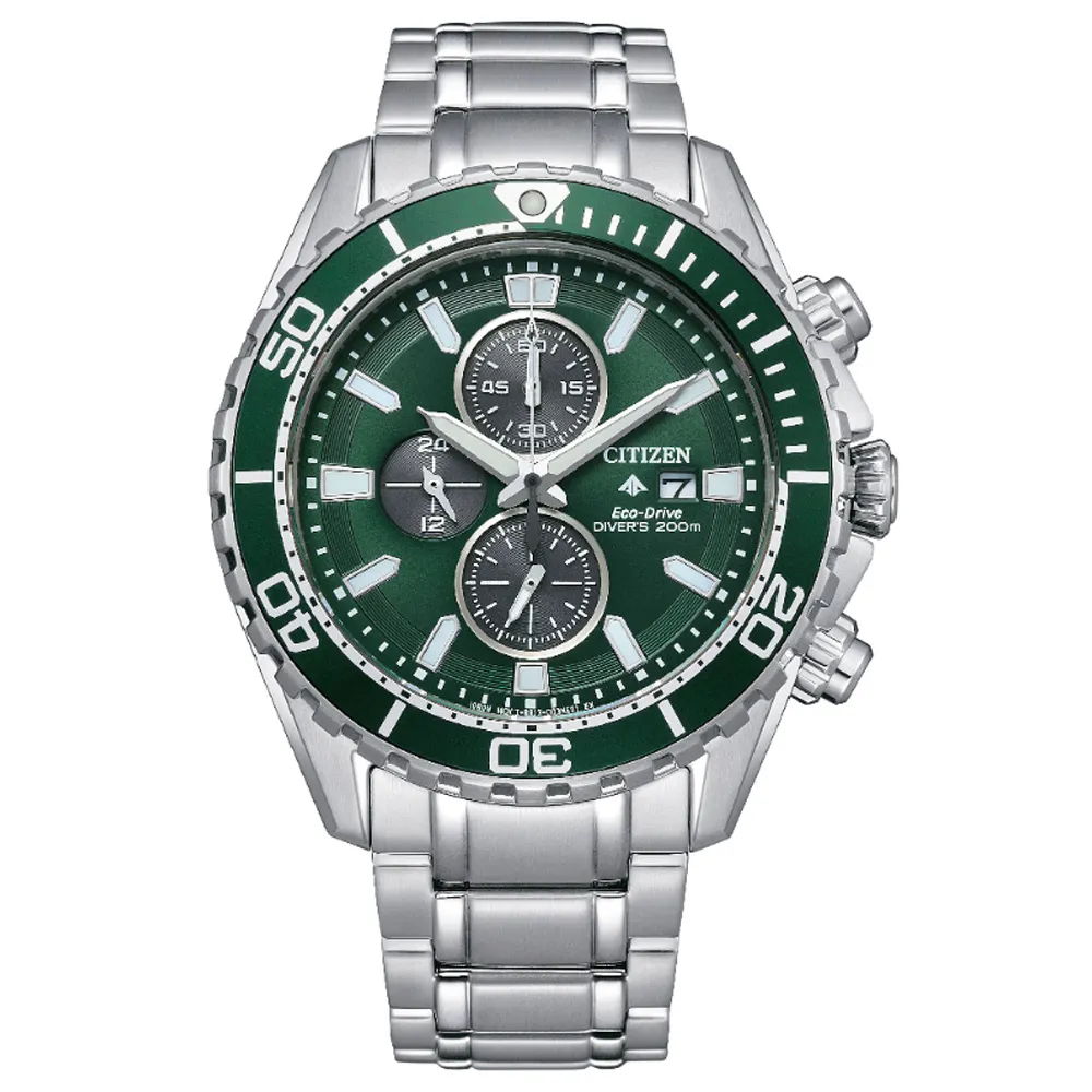 CITIZEN 星辰 Promaster 光動能潛水計時手錶-銀x綠/44.5mm CA0820-50X 歷史價格詳細信息