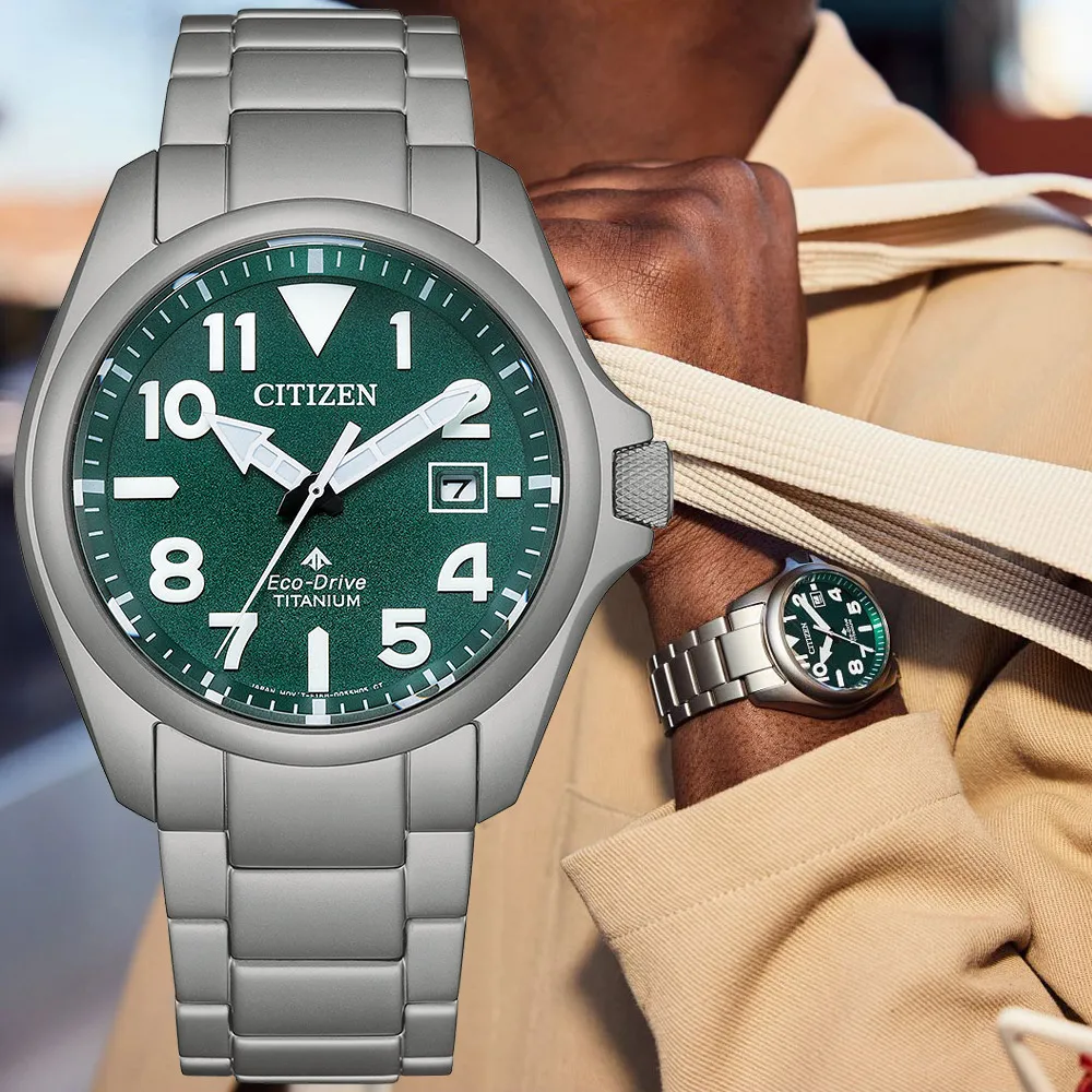 59W亮度四核心P50強光LED手電筒 CX-HK011 歷史價格詳細信息