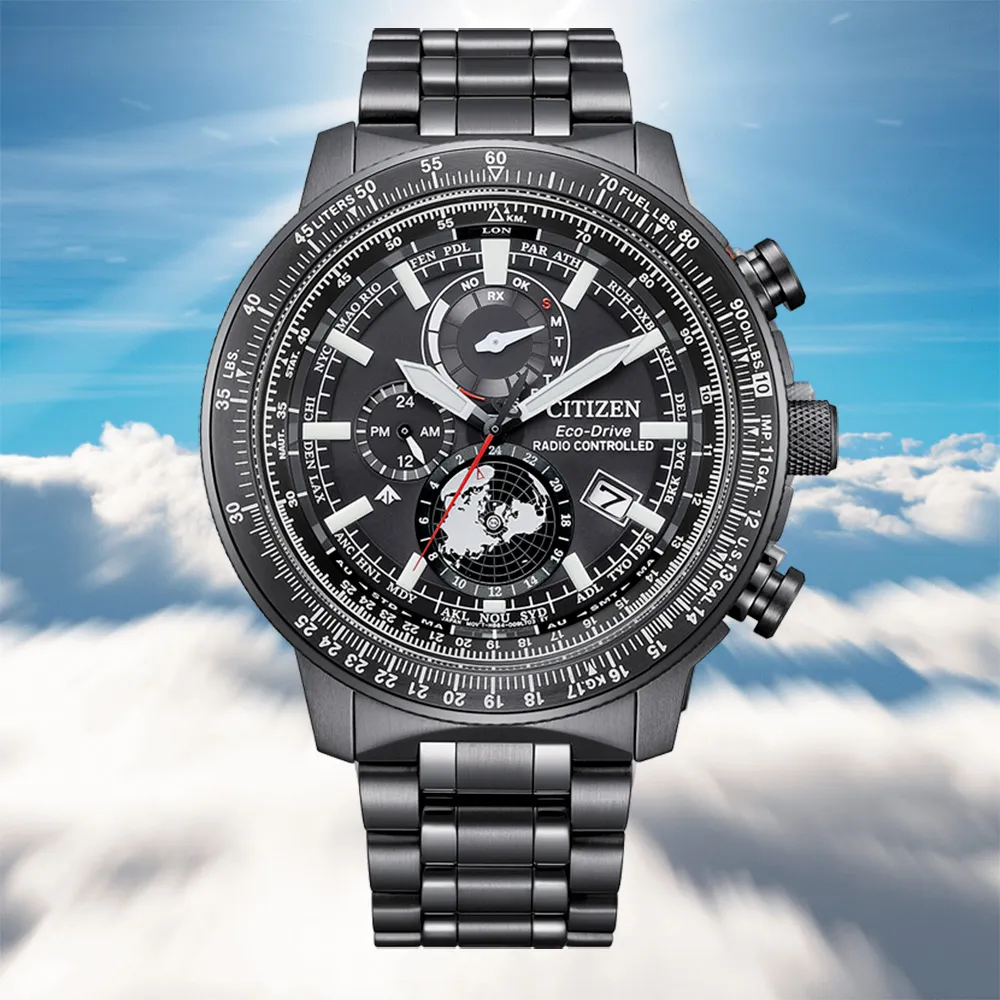 CITIZEN 星辰 PROMASTER 城市冒險 限量 光動能電波萬年曆計時手錶 CB5037-17X 歷史價格詳細信息