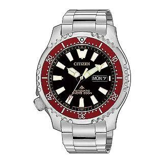 CITIZEN 星辰 PROMASTER 陸上軍風鈦金屬太陽能 200米潛水腕錶-BN0241-59W 歷史價格詳細信息