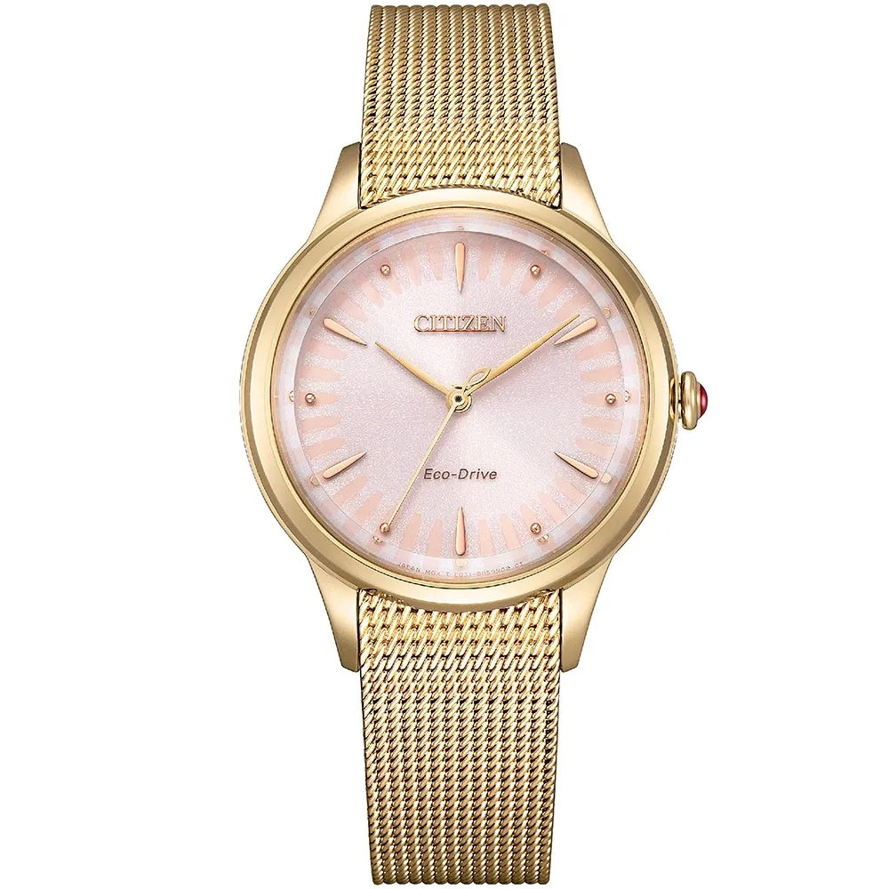 CITIZEN星辰 白蝶貝米蘭帶光動能腕錶EM0812-89D 歷史價格詳細信息