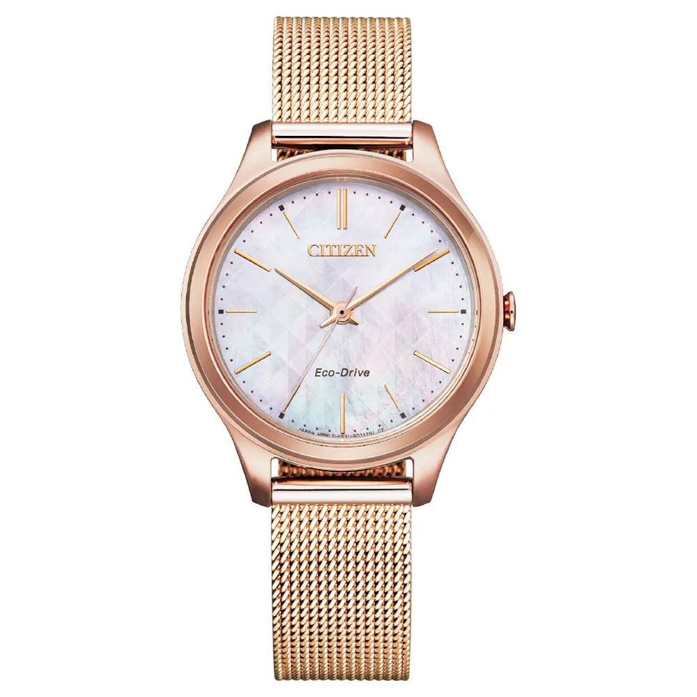 CITIZEN  台中地區 急件 當日配送 歷史價格詳細信息