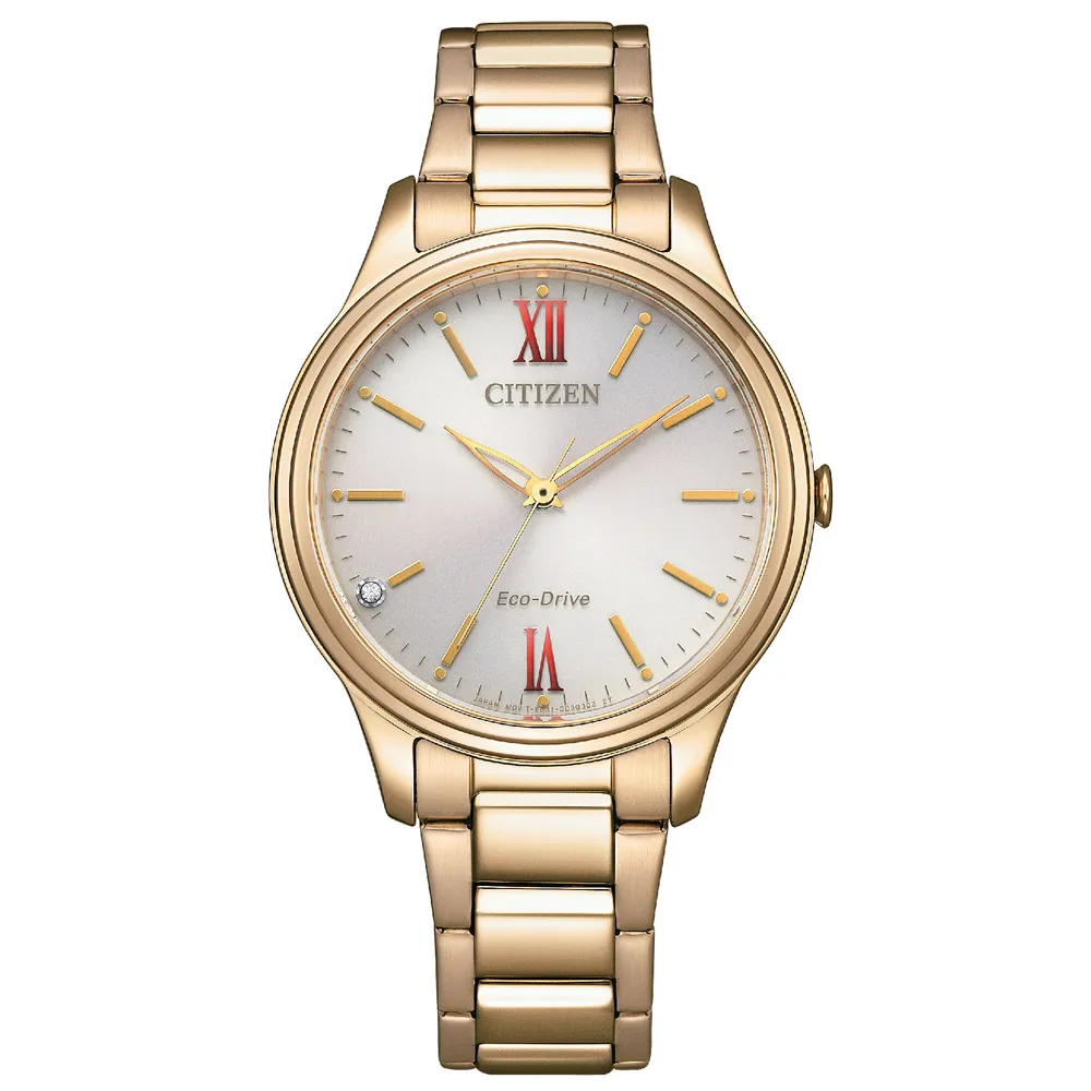 CITIZEN 星辰 LADYS 光動能經典羅馬時尚腕錶/銀/35mm/EM0970-53A 歷史價格詳細信息