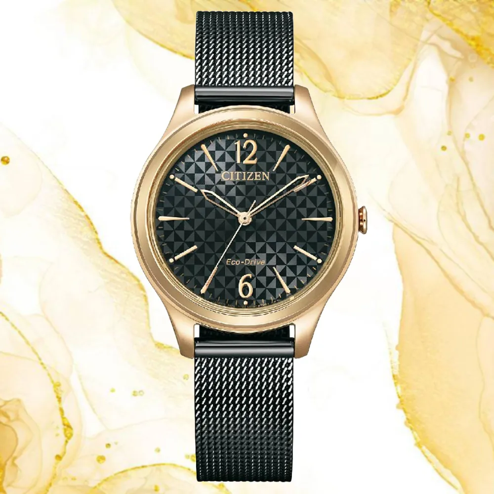 【CITIZEN】星辰 EM0509-10A 光動能 幾何紋路 皮錶帶女錶 灰/玫瑰金 32mm 歷史價格詳細信息