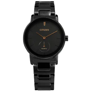 CITIZEN 簡約時尚 真皮壓紋手錶 (BH5000-08A)-白x銀框x咖啡/42mm 歷史價格詳細信息