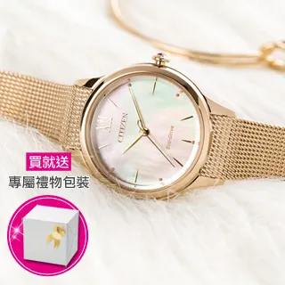 CITIZEN Eco-Drive 撼動自我光動能三眼計時腕錶-黑x銀 歷史價格詳細信息