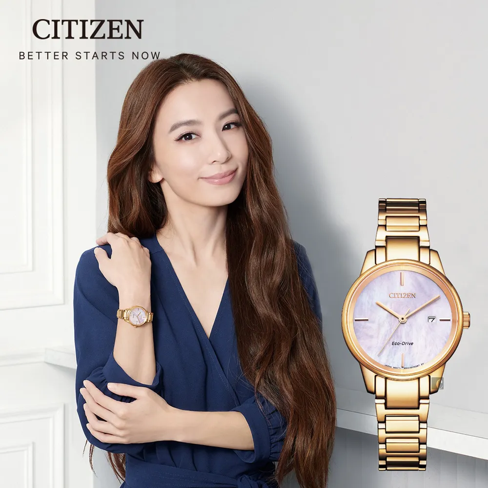 CITIZEN EW5593-81D《田馥甄 L系列》28mm/光動能/藍寶石水晶防刮鏡面/公司貨【第一鐘錶】 歷史價格詳細信息