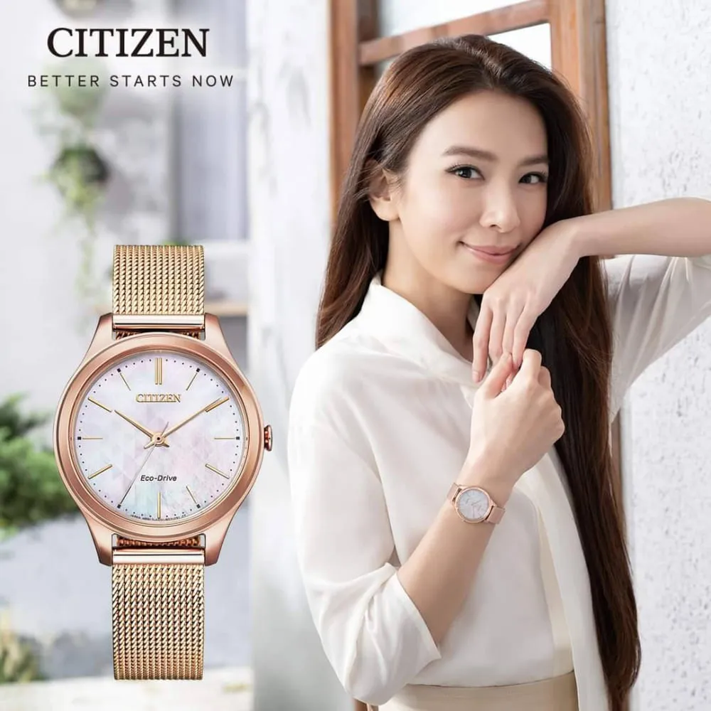 CITIZEN 星辰 菱格紋米蘭帶女錶-玫瑰金/32mm EM0503-83X 歷史價格詳細信息