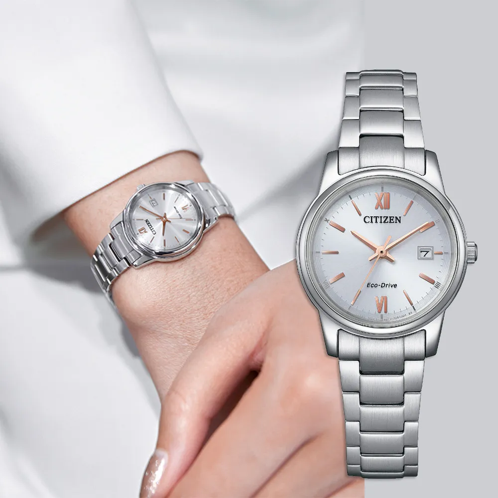 CITIZEN 星辰 光動能簡約女錶-銀河黑 EW2595-81E 歷史價格詳細信息