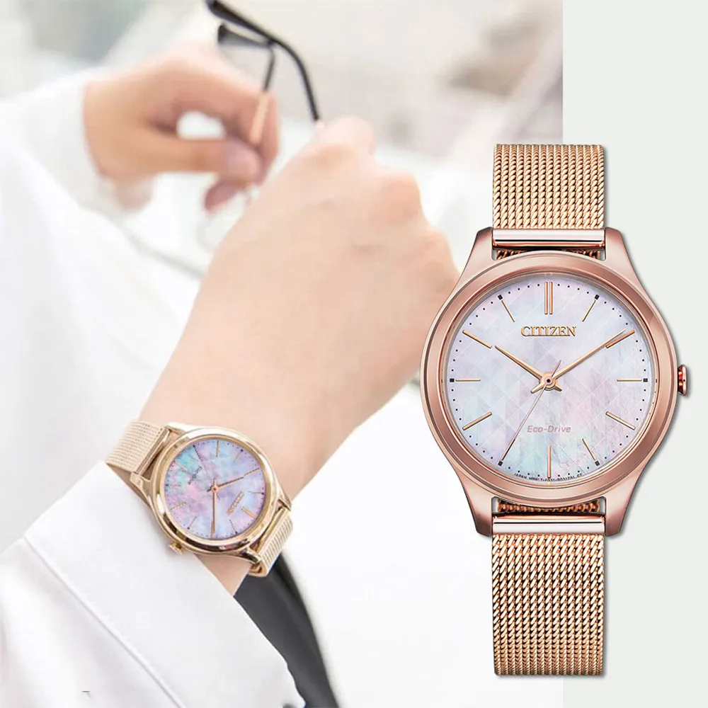 CITIZEN 星辰 亞洲限定時尚魅惑光動能米蘭帶女錶-玫瑰金/32mm(EM0508-80Y) 歷史價格詳細信息
