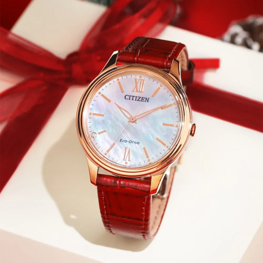 CITIZEN 星辰 光動能大三針時尚女錶 EM0418-81X 歷史價格詳細信息