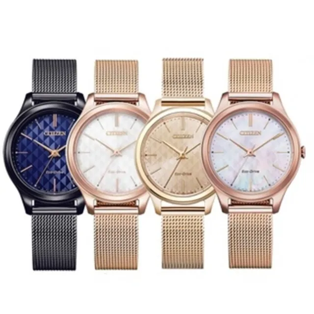 LADYS NIGHT 藍心湄 你開心了湄 CD專輯 D59 歷史價格詳細信息