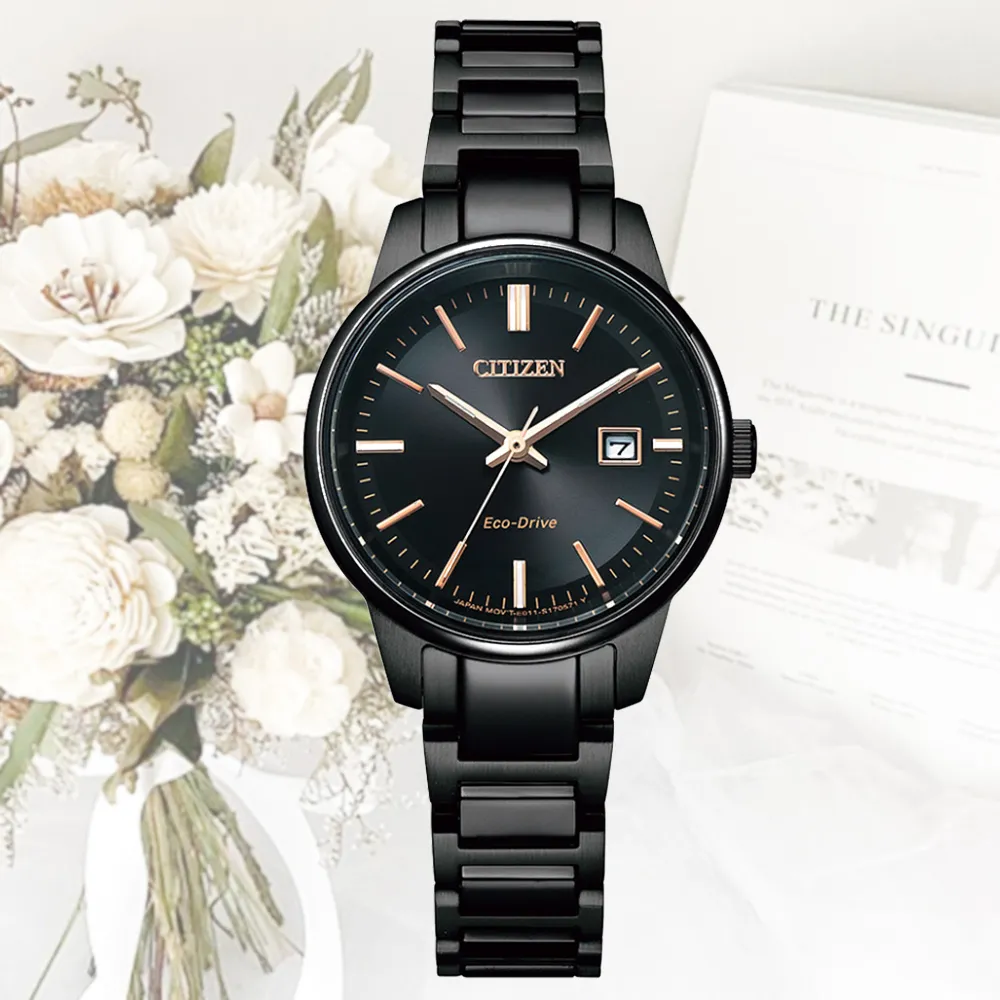 CITIZEN 星辰 光動能 黑潮時尚腕錶(黑/41mm) BM7145-51E 歷史價格詳細信息