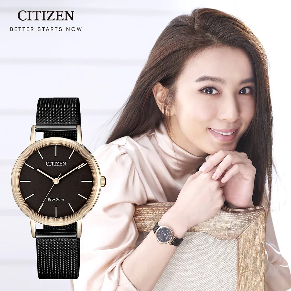 CITIZEN / EM0577-28A / 光動能 簡約優雅 日本機芯 壓紋真皮手錶 白x玫瑰金框x橘 30mm 歷史價格詳細信息