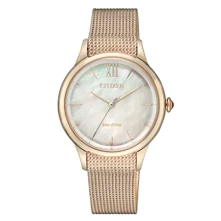 CITIZEN 星辰 光動能白蝶貝米蘭風采時尚女錶/玫瑰金/32mm/EM0508-80Y 歷史價格詳細信息