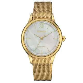 CITIZEN 星辰 光動能白蝶貝米蘭風采時尚女錶/玫瑰金/32mm/EM0508-80Y 歷史價格詳細信息