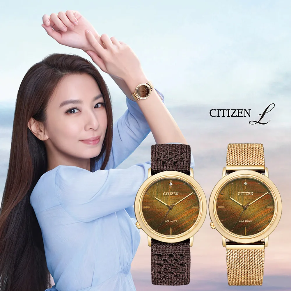 CITIZEN 星辰 L系列 廣告款魅力彩貝光動能時尚女錶-銀x玫瑰金/31mm(EM0854-89Y) 歷史價格詳細信息