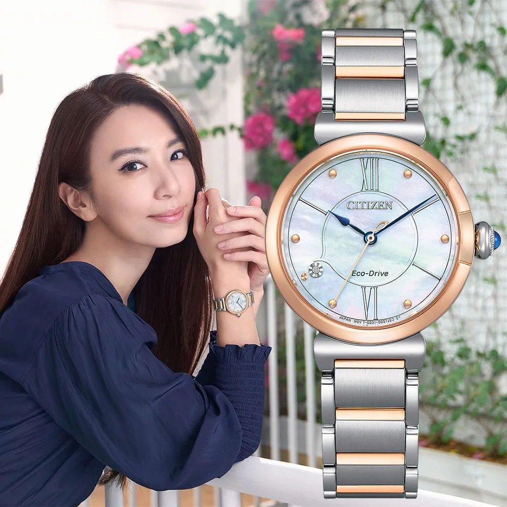 【CITIZEN 星辰】 L系列 May bells鈴蘭花女錶 EM1073-85Y 29.5mm 現代鐘錶 歷史價格詳細信息