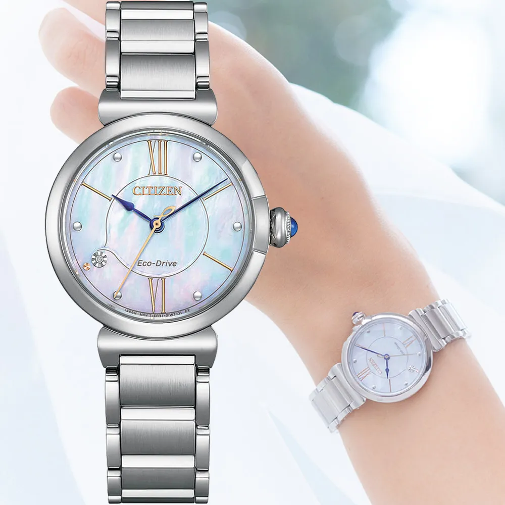 【CITIZEN 星辰】 L系列 May bells鈴蘭花女錶 EM1073-85Y 29.5mm 現代鐘錶 歷史價格詳細信息