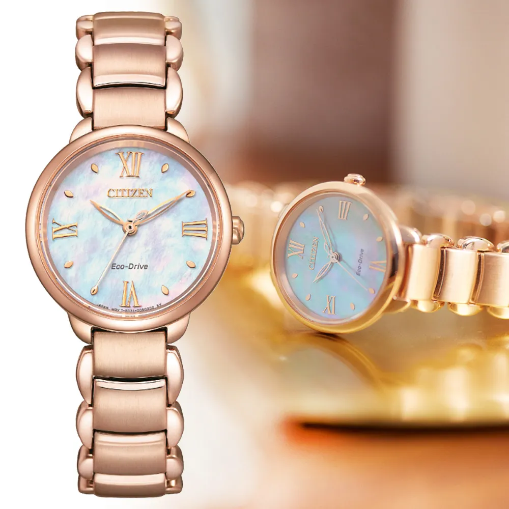 CITIZEN 星辰錶 L 系列 簡約優雅光動能腕錶-28mm EM0928-84D 歷史價格詳細信息