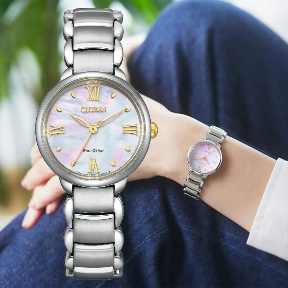 CITIZEN 星辰錶 L 系列 簡約優雅光動能腕錶-28mm EM0928-84D 歷史價格詳細信息