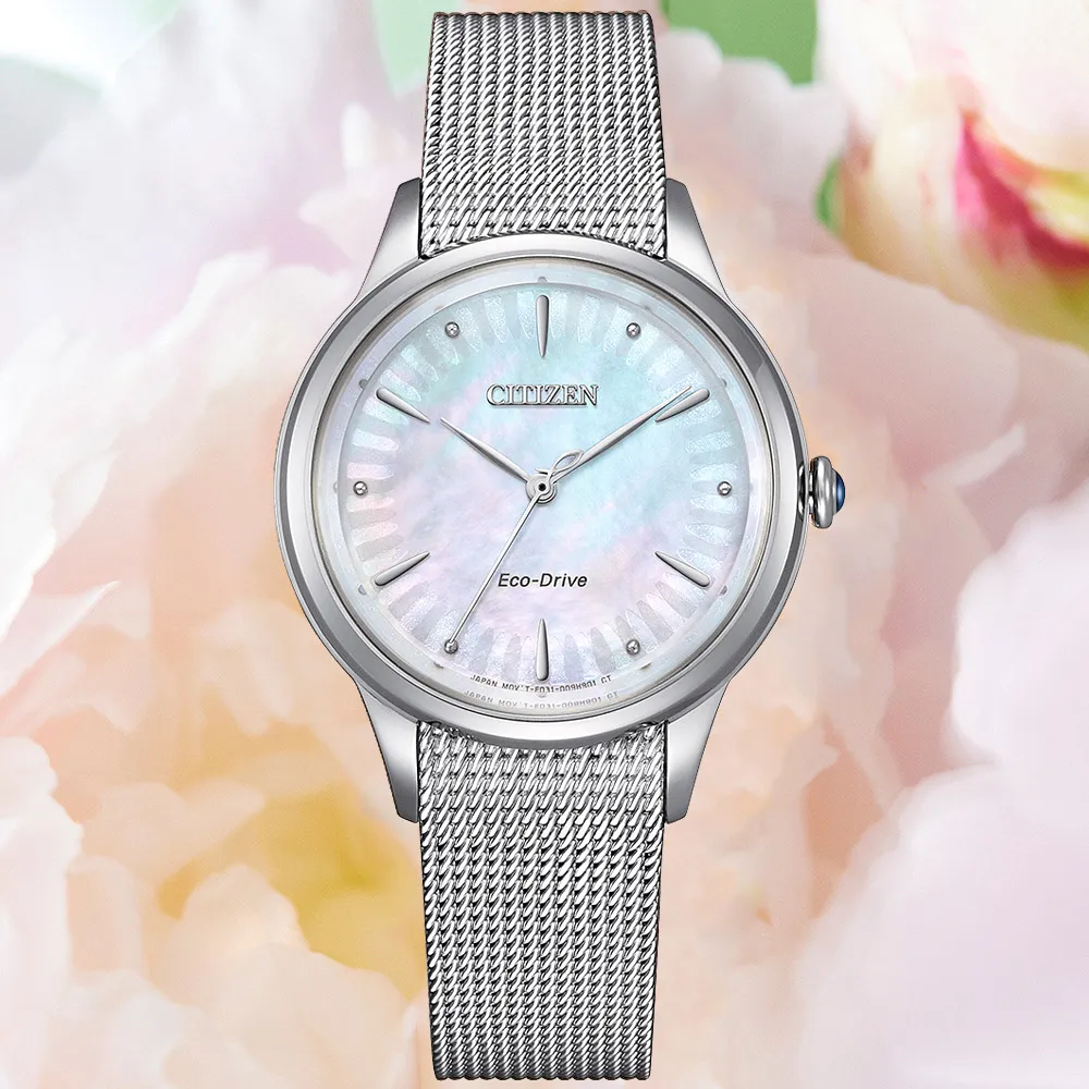 CITIZEN 星辰 L系列 非洲菊 光動能氣質大三針米蘭帶女錶 EM0819-80X 歷史價格詳細信息