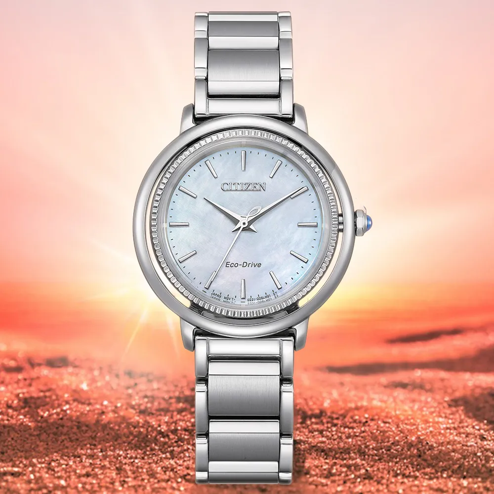 CITIZEN 星辰錶 L系列  光動能錶 珍珠母貝 女錶 手錶-EM1103-86Y 歷史價格詳細信息