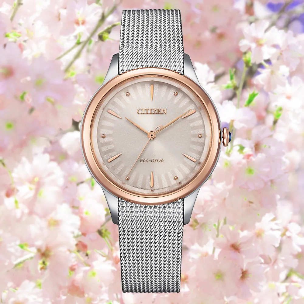 CITIZEN 星辰 亞洲限定廣告款光動能電波計時男錶/45mm(CB5956-89X) 歷史價格詳細信息