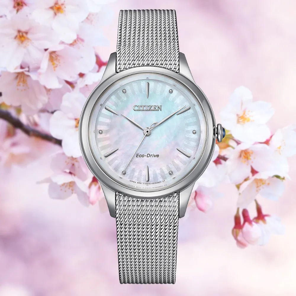 CITIZEN 星辰 亞洲限定廣告款光動能電波計時男錶/45mm(CB5956-89X) 歷史價格詳細信息