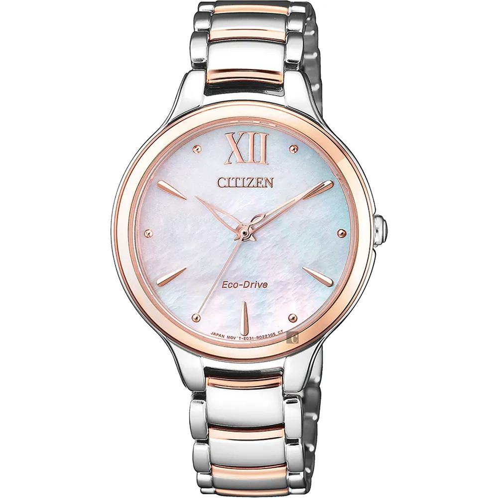 珍珠手錶女星空2019年新款ins風細帶小巧時尚潮流氣質小錶盤防水 歷史價格詳細信息