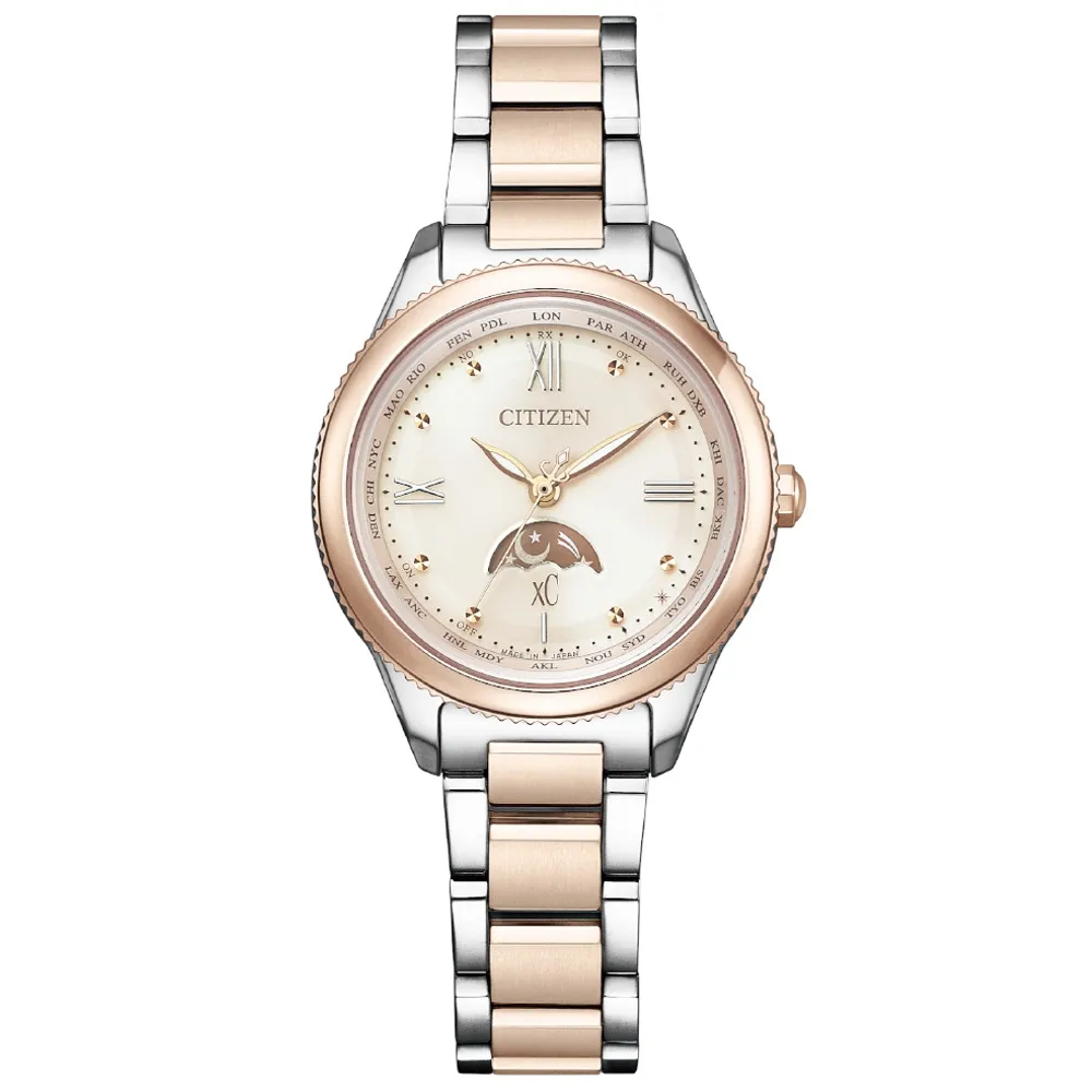 CITIZEN xC 月光寶盒 光動能電波鈦金屬女錶(EC1169-50W) 歷史價格詳細信息